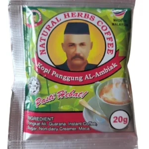 Al-Ambiak Coffee silver