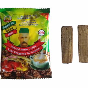 Al-Ambiak Combo